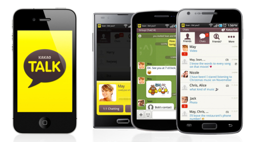 KakaoTalk App. Image from the KakaoTalk App Page