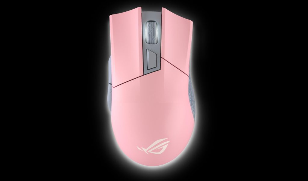 ROG PNK LTD Gladius II Origin pink gaming mouse
