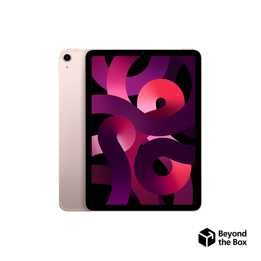 Beyond the Box Deal iPad Air